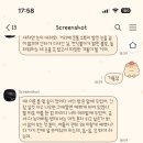 요미야미 이미지