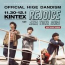 [Official髭男dism] Rejoice Asia Tour in SEOUL 2024 후기