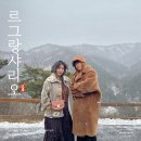 홍천 르그랑샤리오 이미지