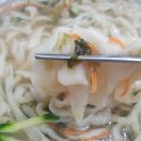 홍두깨칼국수 이미지