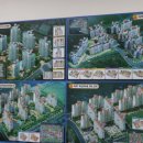 본공인중개사사무소 이미지