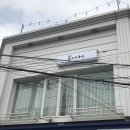 말그미옥상