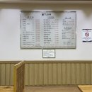 영암축협 한우프라자 이미지