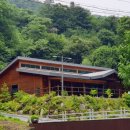 재단법인 산림힐링재단 이미지