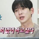 양식조리기능사 실기 이미지