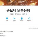 구례-07호 이미지