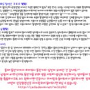 한돌푸드 Daum카페