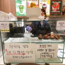 광주 상무지구 치평동 제철 생과일 수제 케이크 솔직후기 부부더상록