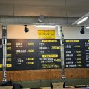 장안대박집 이미지