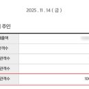 영화세계 이미지