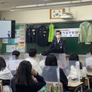 신언중학교 이미지