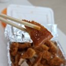 진선소고기국밥x삼겹 이미지