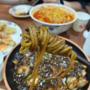 중화요리현 | [공지] [구로디지털 맛집/중식전문 맛집 중화요리현 방문 후기]