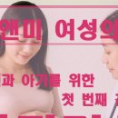 유앤미프라자 이미지