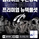 연서로21길 이미지