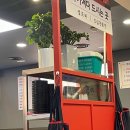 세모떡방앗간 이미지