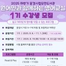 모전도서관 이미지