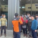 보성군 생활자원회수센터 이미지