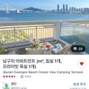 앵두노래타운 | 夏 ꙳ 사랑을 쥐여주고 싶은 마음 ˖🍧 ˊ˗