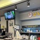 화신로272번길 | 일산맛집 생굴보쌈 <남도술상> 화정점 내돈내산 후기