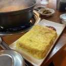 배부장찌개가 이미지