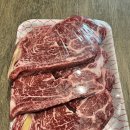 소잡는날 | 🍖 성남 단대오거리 한우 맛집[명품우리한우] 두 번째!!. 소잡는 날, 1+ 꽃등심 포장 먹방 후기[내돈내산]