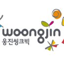 웅진프라임전하학원 이미지