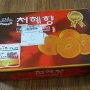 건영농장 이미지