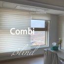 드림시티 | 고양 장흥 한류월드시티프라디움레이크 콤비 블라인드 설치 후기! - 커튼달아드림