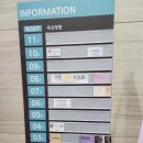 해솔세무회계사무소 이미지