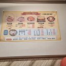 광성가든 이미지