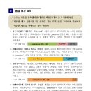 한국이앤에스 주식회사 이미지