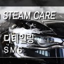 아인파티샵