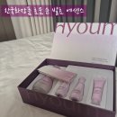 한국화장품 | 한국화장품 효움 순 발효 에센스 사용 후기 선물세트추천
