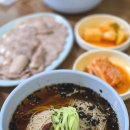 원할머니보쌈충남부여점 | 충남 부여 맛집 장원막국수 대기 내돈내산 재방문 후기