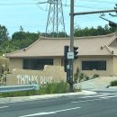 야동교차로 이미지