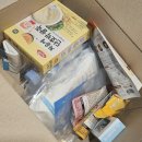 &lt;베베나린&gt; 온라인 산모교실, 임신출산 선물박스 도착 후기🎁