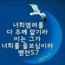 샬롬 이미지