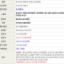 합성동301 이미지