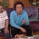 범이네 집 이미지