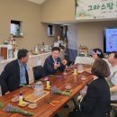 완주농장 네이버블로그