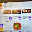 명객양꼬치 - 오산시 궐리사로 66 | 명객양꼬치