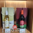 ㈜영동유통 이미지