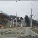 덕두원길 이미지