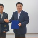 한국환경안전관리연구소