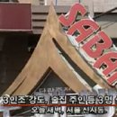 현대단란주점 네이버블로그