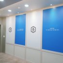 프리미엄Q영수학원