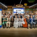 불교대학을 동국대에서 다시 열다 이미지