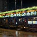 세븐일레븐 성남모란역점 이미지