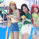 수지부띠끄 이미지